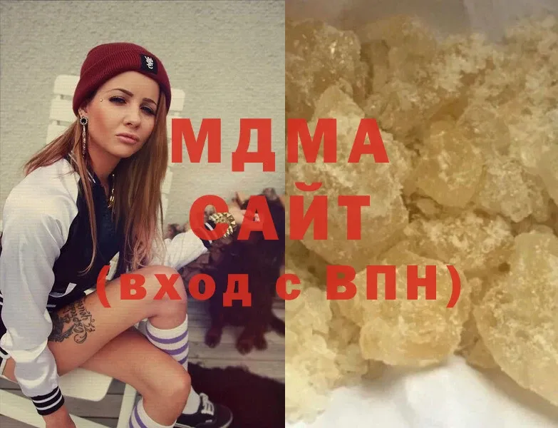 площадка состав  что такое   Урюпинск  MDMA молли 